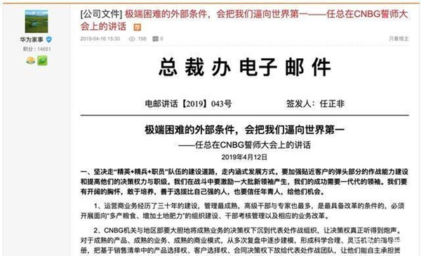 心声社区