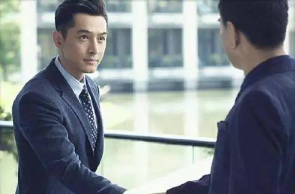 正式会晤