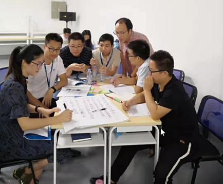 研发项目培训会商.png