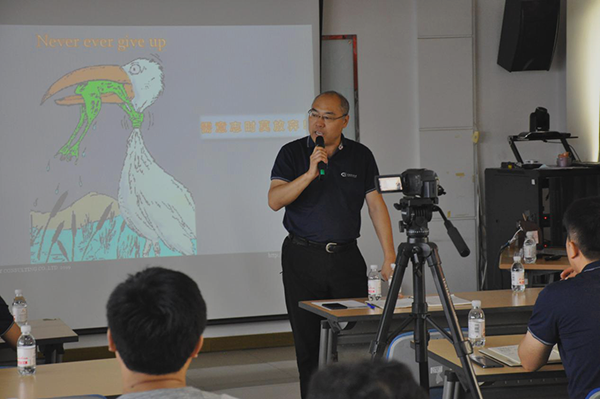 讲话2.png