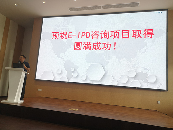 主题代表讲话-人力总监.jpg