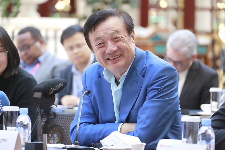 AG一飞冲天(中国区域)官方网站