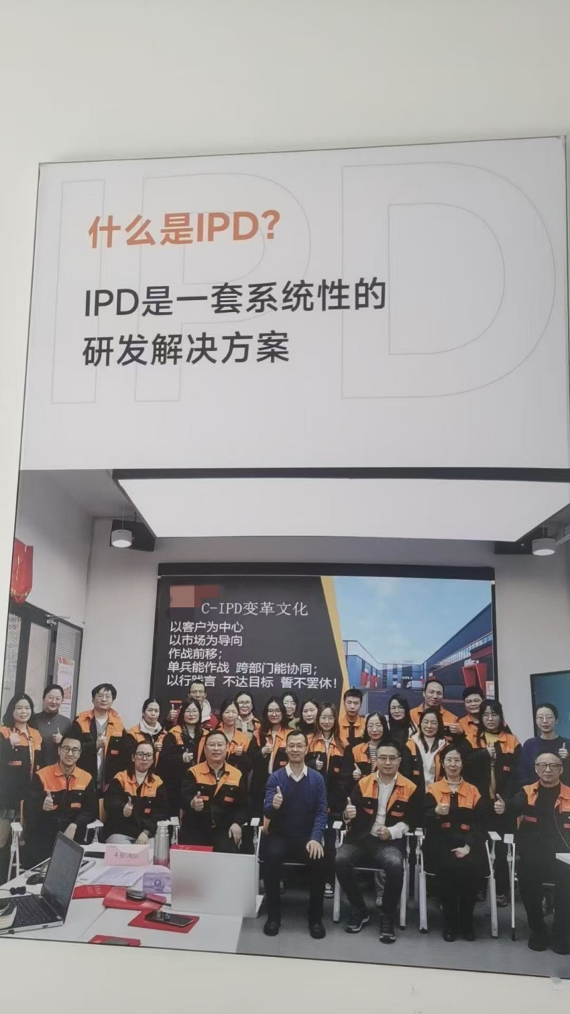 d82c98723c15611a9b803de7504ce09_副本.jpg