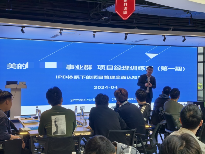 美的11.jpg